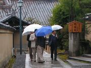 アリスさんの瑞峯院の投稿写真1