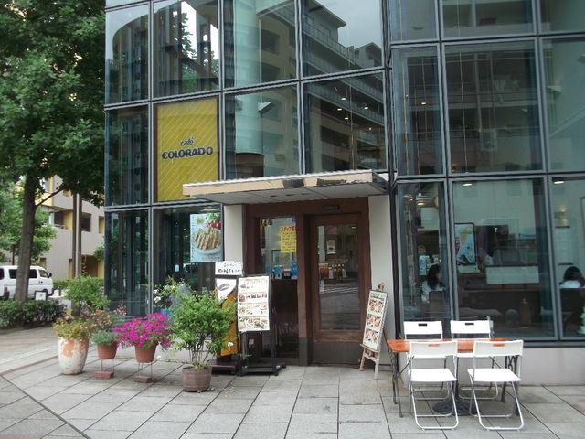 のんびりコーヒー_カフェコロラド幕張ベイタウン店