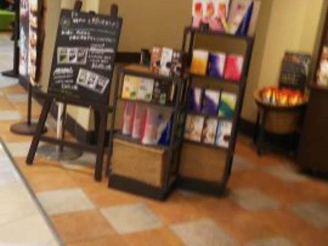 スタバ_スターバックス・コーヒー 明石ビブレ店