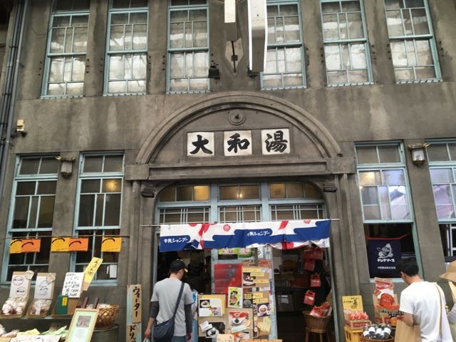 味のある雰囲気_ゆーゆー