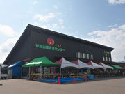 sklfhさんの妙高山麓直売センター「とまと」の投稿写真1