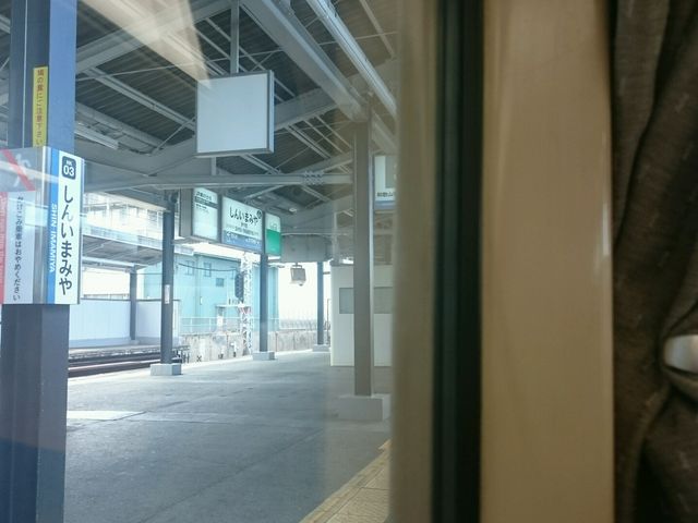 特急サザンの車窓から_南海電気鉄道 新今宮駅