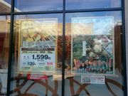 しんのすけさんの串家物語 イオンモール和歌山店の投稿写真1