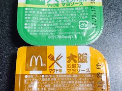 マクドナルド京橋店の写真1