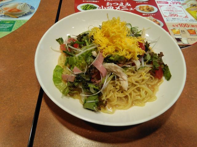 バーミヤン 桑名サンシパーク店
