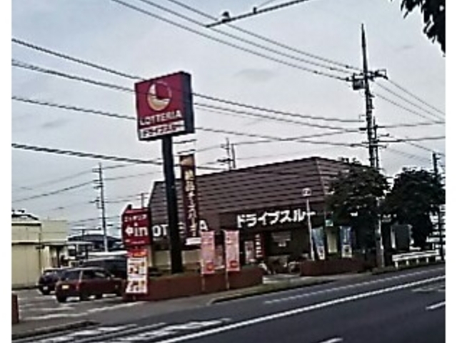 滝谷町店_ロッテリア宇都宮滝谷町店