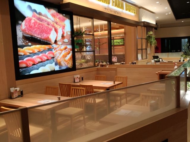 お店_グランファームビュッフェ 旭川駅前店