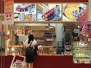 ぴろーしきさんの澤屋  熱田店の投稿写真1