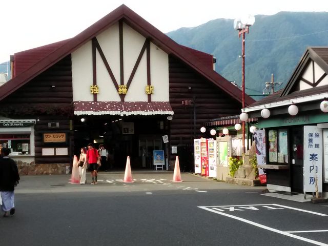 強羅駅
駅前にはお土産屋さんがあります_強羅駅