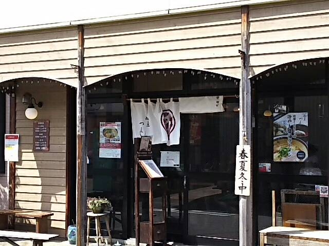 店舗_麺屋 つくし