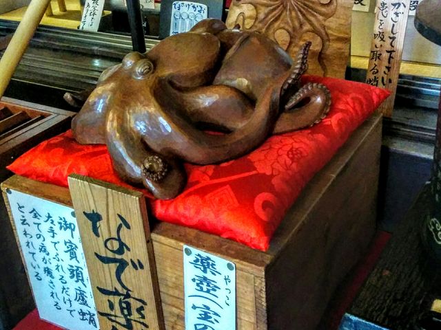 なで薬師_蛸薬師堂永福寺