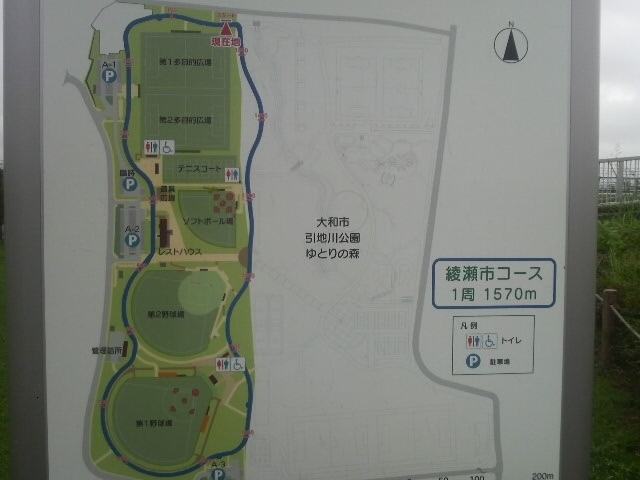 綾瀬スポーツ公園のジョギングコース案内図_綾瀬スポーツ公園