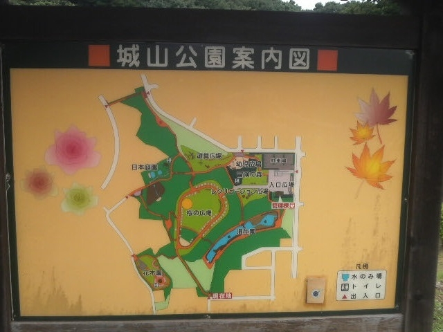 城山公園の案内図_城山公園