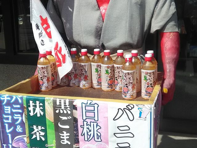 ちっちゃな子どもさんは怖がってました(笑)_桃太郎 吉備津