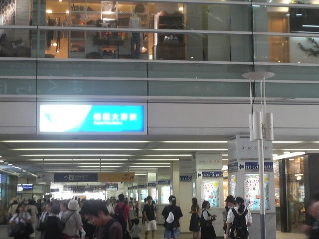 小田急線相模大野駅。駅ビルの三階に改札がある_小田急電鉄相模大野駅