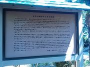 ぶんたさんの勧学寺の投稿写真1