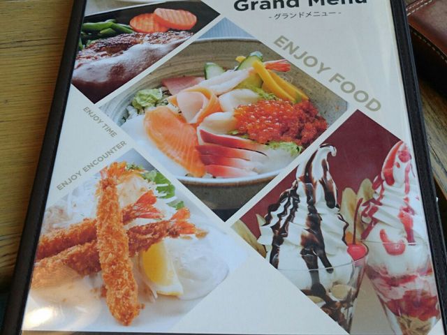 メニュー表_レストラン 四季の恵 富良野店