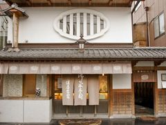 かずきちさんの俵屋吉富(京菓子資料館)への投稿写真1