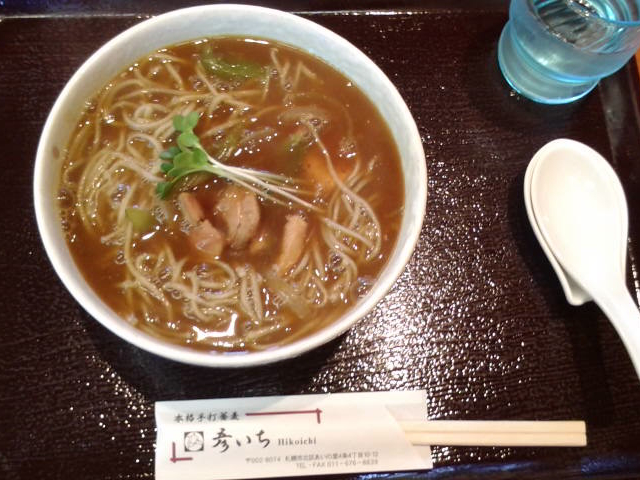 カレー南蛮_本格手打蕎麦彦いち