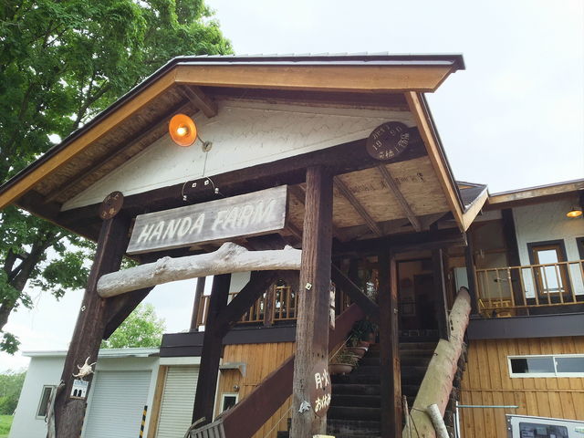 可愛いお店です_半田ファーム