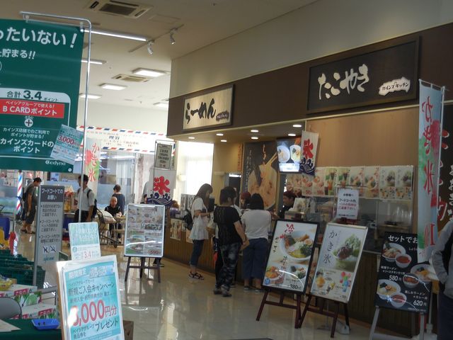 カインズキッチン仙台港店_カインズキッチン仙台港店