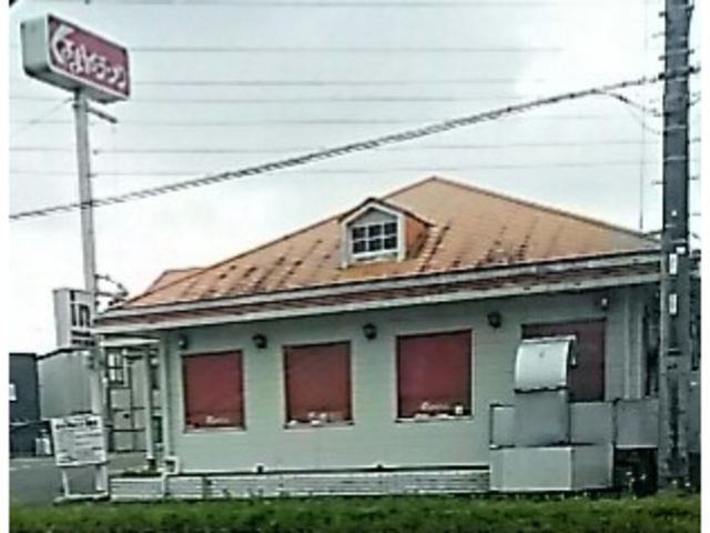 くるまやラーメン_くるまやラーメン 下戸祭店