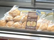 フジータさんのフルーツケーキファクトリー 麻生の投稿写真1