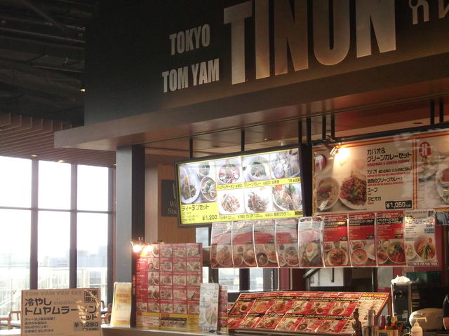 ランチメニューたくさん_ティーヌン イオンモール幕張新都心店