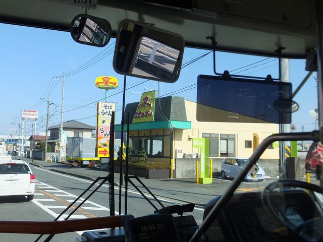 帰り際に_山田うどん 上溝店