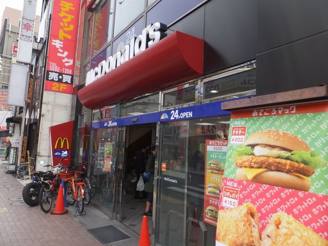 駅前店_マクドナルド亀有南口店