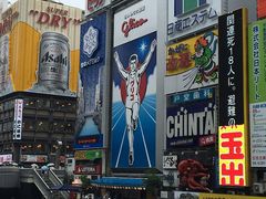 道頓堀の写真1