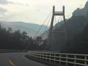 くまちゃんさんの合掌大橋の投稿写真1