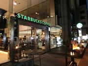 やすきちさんのスターバックス・コーヒー 京都烏丸六角店の投稿写真1