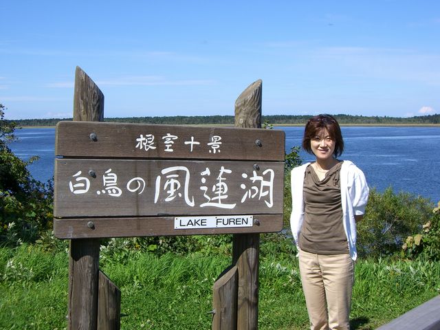 9月初旬_風蓮湖