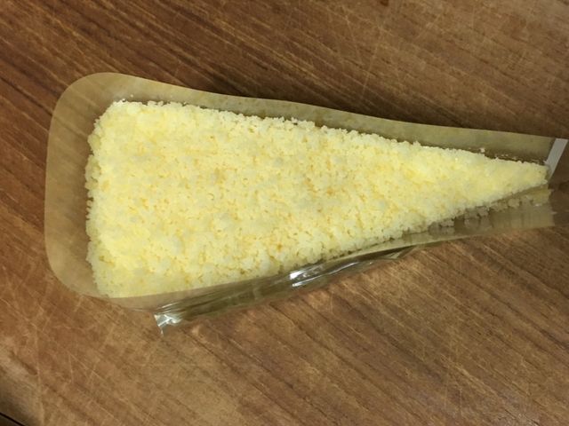 モーントルテ500円_ツッカベッカライカヤヌマ