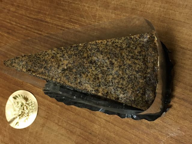 マンデルトルテ500円_ツッカベッカライカヤヌマ