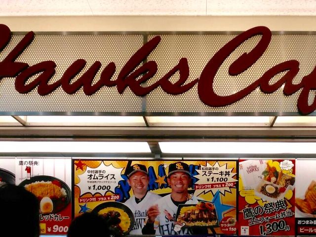 ホークス_Hawk`s  Cafe