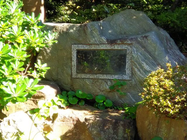 りそなさんの良寛密蔵院詩碑の投稿写真1