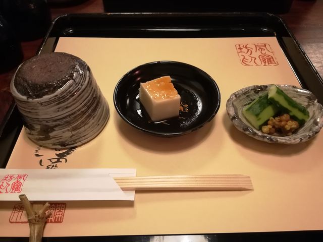 最初に出ます_無声庵