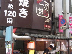 こむぎっちさんのへの投稿写真2