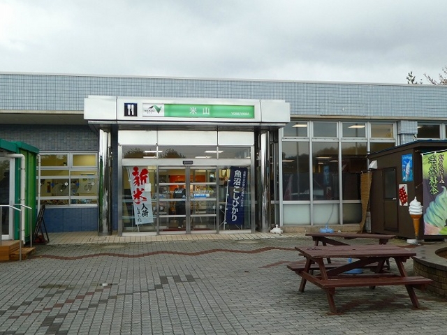新潟県・NEXCO米山SA_北陸自動車道米山SA上り線フードコート