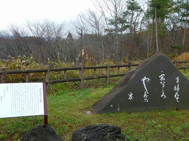 新潟県・NEXCO米山SA_北陸自動車道米山SA上り線フードコート