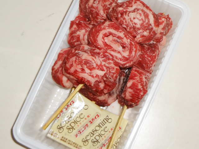 『かっぱステーキ』_肉のさがみ屋
