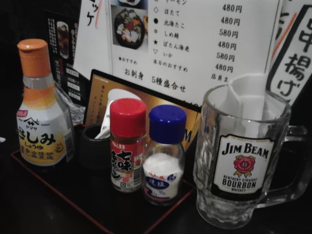 テーブルセット_AJITO 京急川崎店