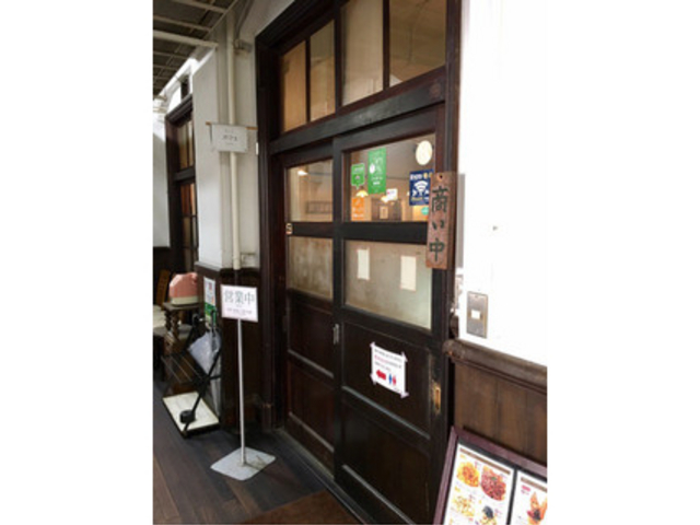 前田珈琲さん_マエダコーヒー明倫店