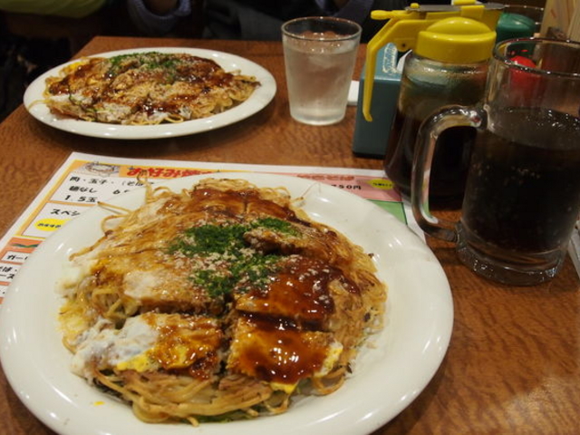 お好み焼き¥750_お好み焼きみつ