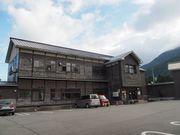 takabooさんの月の沢温泉 北月山荘の投稿写真1