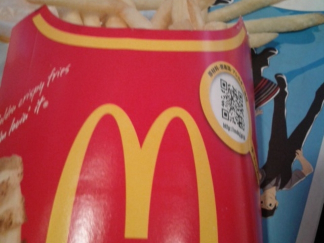 ポテトLです。_マクドナルド大和店
