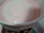 ゆきちんさんのマクドナルド1号線辻堂店の投稿写真1