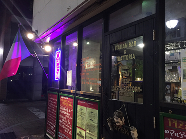 お店_The Pasta Factory